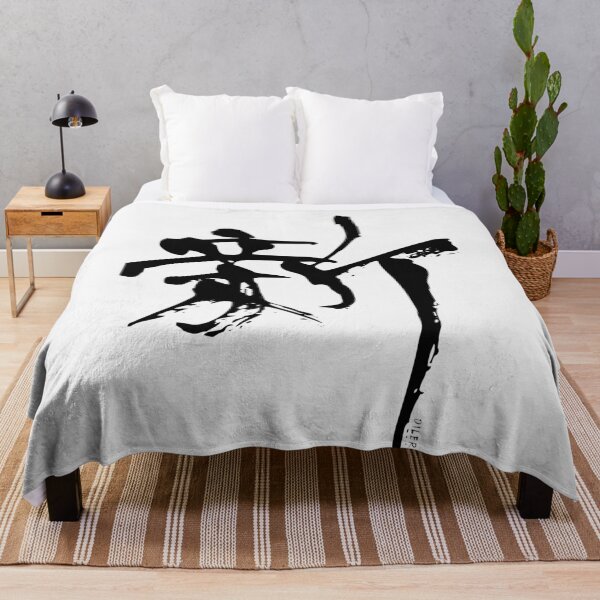 Item preview, Shin Kanji | New Beginnings - B/W designed and sold by DiLerca.