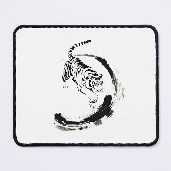 Item preview, Brushstroke Tiger 1 designed and sold by FlaskLab.