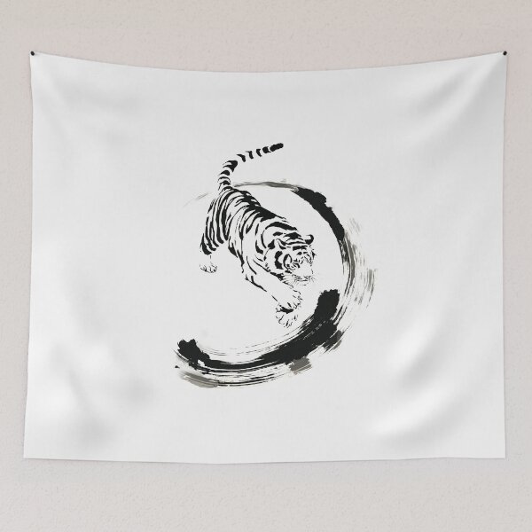 Item preview, Brushstroke Tiger 1 designed and sold by FlaskLab.
