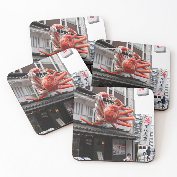 Item preview, Japan - Dotonbori designed and sold by Natasha Cusmanich.