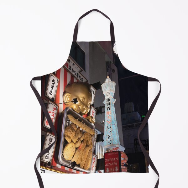 Item preview, Japan - Dotonbori designed and sold by Natasha Cusmanich.