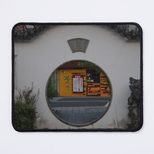 Item preview, Japan - Nagasaki designed and sold by Natasha Cusmanich.