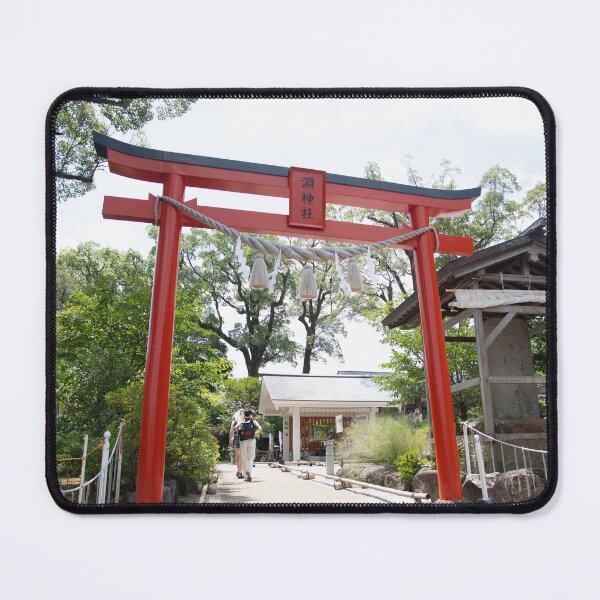 Item preview, Japan - Nagasaki designed and sold by Natasha Cusmanich.