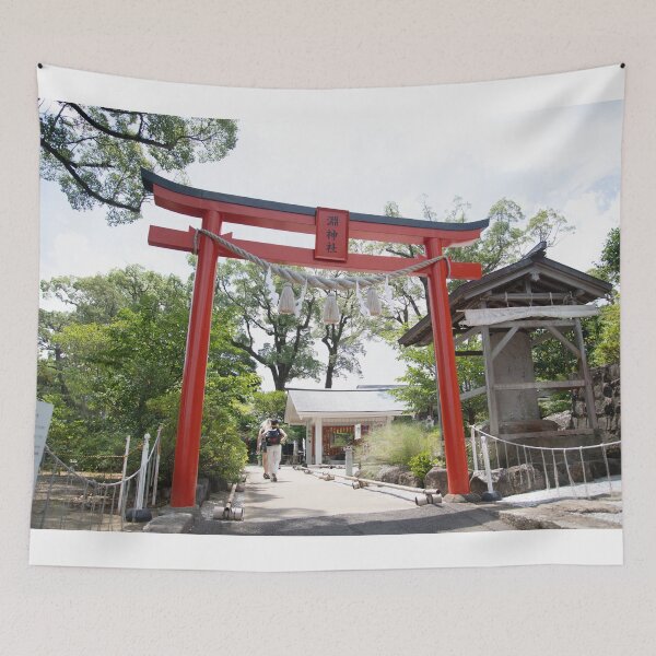 Item preview, Japan - Nagasaki designed and sold by Natasha Cusmanich.