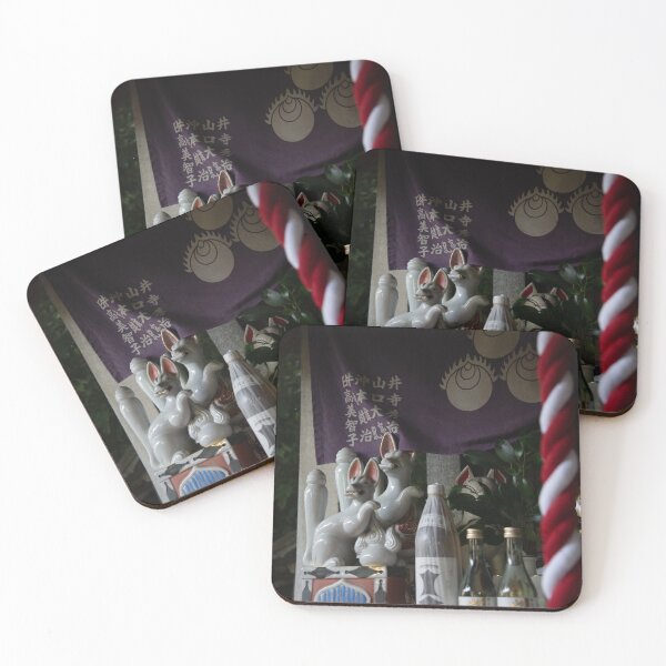 Item preview, Japan - Fukuoka, Shrine designed and sold by Natasha Cusmanich.