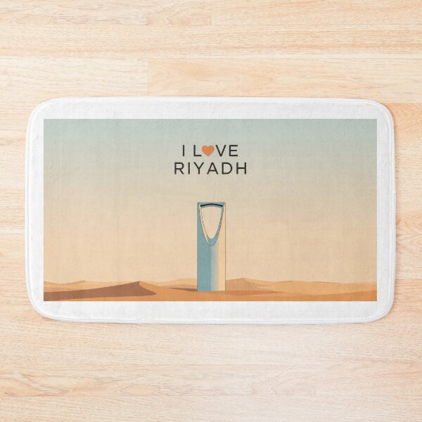 Item preview, I Love Riyadh design designed and sold by VerizalShop.