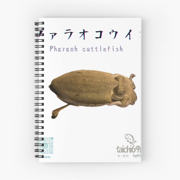 Item preview, No.032 Pharaoh Cuttlefish – The Desert Bay Hunter of Dubai | Gyotaku-Style Art designed and sold by taichi69nz.