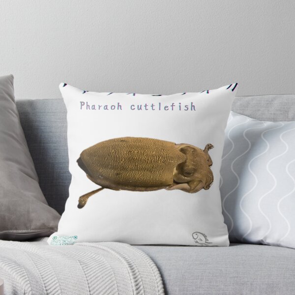 Item preview, No.032 Pharaoh Cuttlefish – The Desert Bay Hunter of Dubai | Gyotaku-Style Art designed and sold by taichi69nz.
