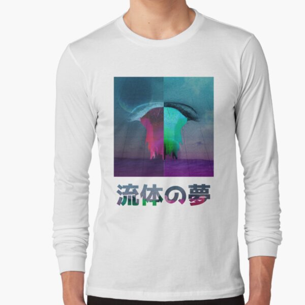 ACID VOID with 精製 s̷ʏ̸s̵ᴛ̶ᴇ̸ᴍ̶ // Long Sleeve T-Shirt