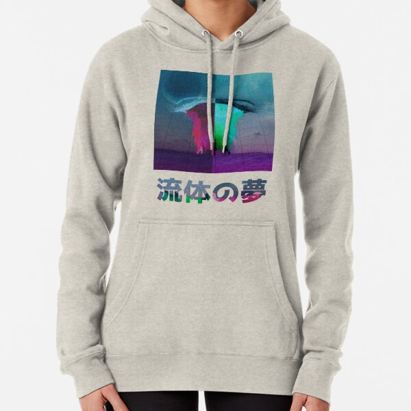 ACID VOID with 精製 s̷ʏ̸s̵ᴛ̶ᴇ̸ᴍ̶ // Pullover Hoodie