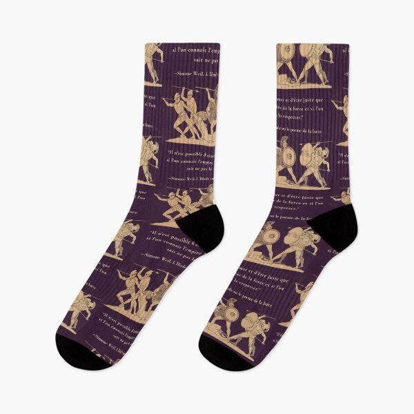 Item preview, Il n'est possible d'aimer et d'être juste que si l'on connaît l'empire de la force et si l'on sait ne pas le respecter. designed and sold by artbleed.