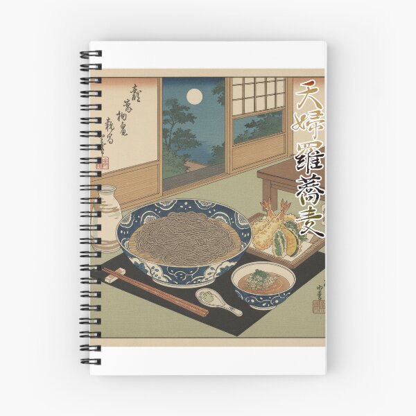 Item preview, “Tempura Soba under the Moon – Ukiyo-e Japanese Art” designed and sold by MUKIAMAGURI.