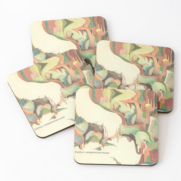 Item preview, Album Nujabes Metaphorical Music designed and sold by TamaraBrakus.