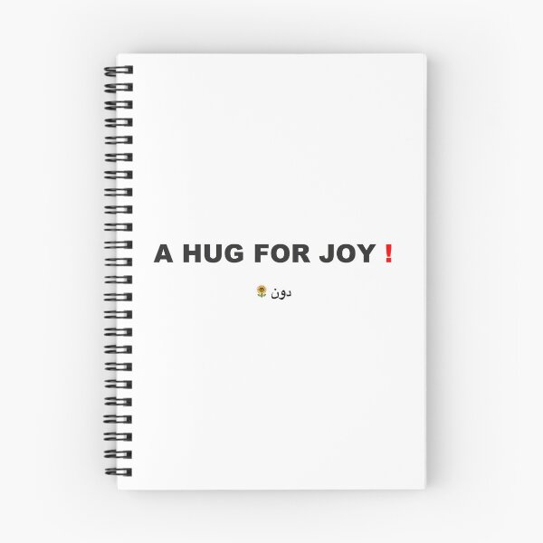 Item preview, HUG designed and sold by SunflowerWisdom.