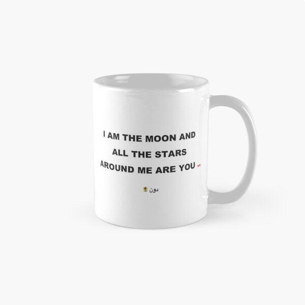Item preview, MOON & STARS designed and sold by SunflowerWisdom.