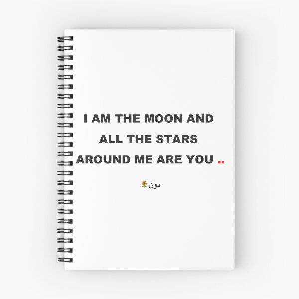 Aperçu de l'œuvre LUNE ET ÉTOILES créée et vendue par SunflowerWisdom.