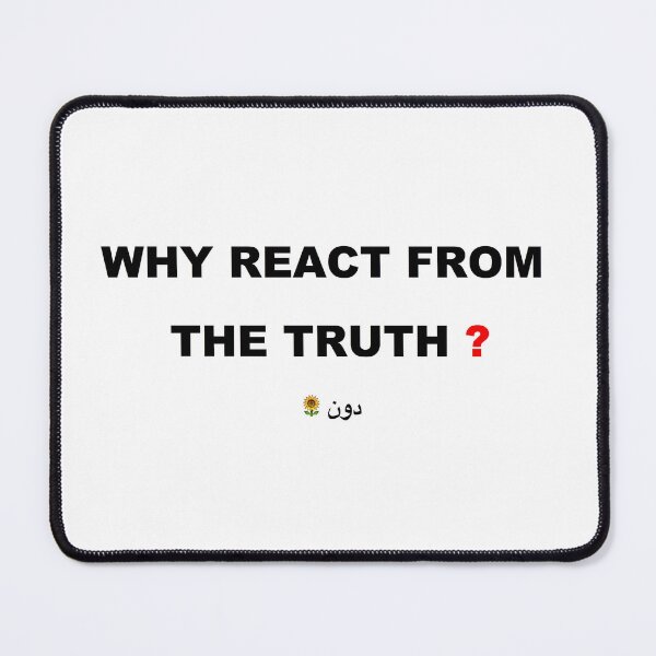Item preview, TRUTH designed and sold by SunflowerWisdom.