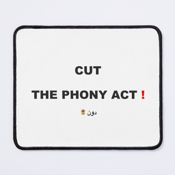 Item preview, PHONY designed and sold by SunflowerWisdom.