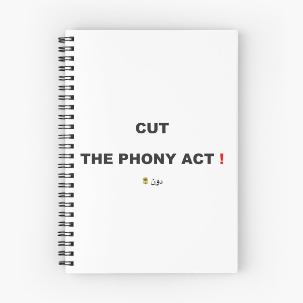 Item preview, PHONY designed and sold by SunflowerWisdom.