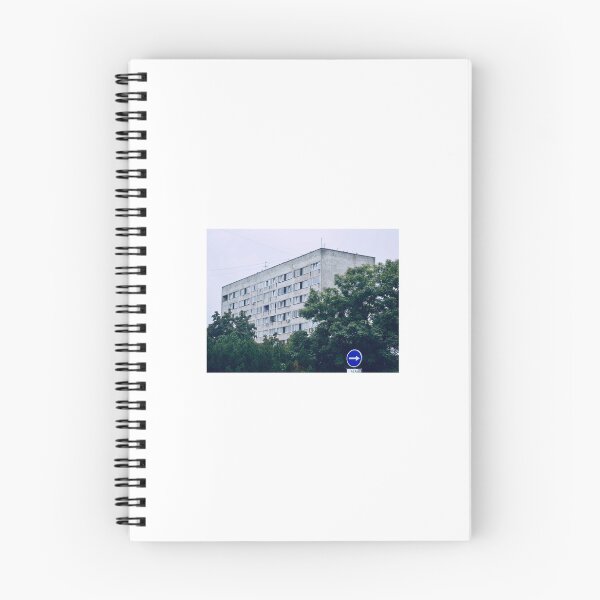 Item preview, Soviet-style Building, Narva, Estonia designed and sold by louisejump..