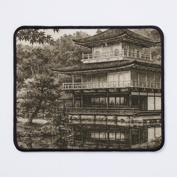 Item preview, Kinkaku-ji Temple Reflection Ink Art designed and sold by MINE Design-Works.