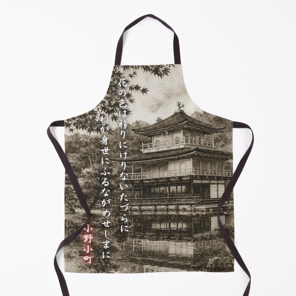 Item preview, Kinkaku-ji Temple and Komachi Ink Art designed and sold by MINE Design-Works.