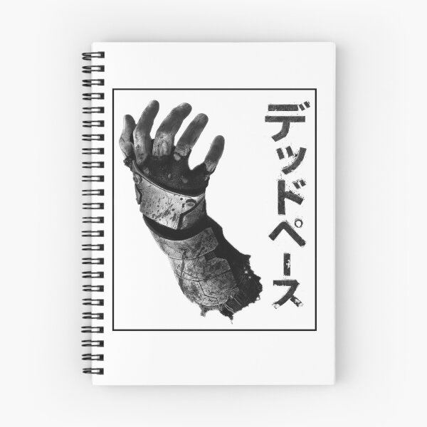 Item preview, The Forgotten Space designed and sold by Saint Arts Studio.