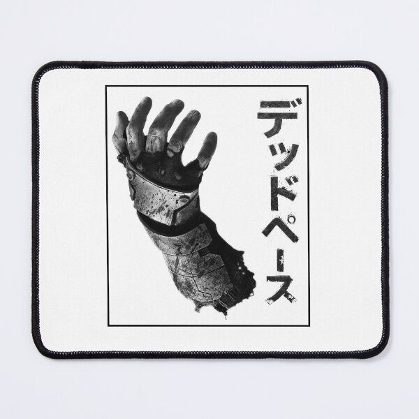 Item preview, The Forgotten Space designed and sold by Saint Arts Studio.