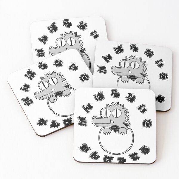 Item preview, The Wisdom of Fools designed and sold by collectionA.
