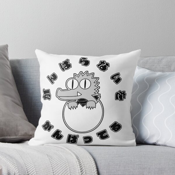 Item preview, The Wisdom of Fools designed and sold by collectionA.
