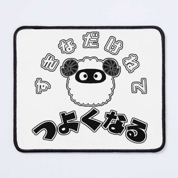 Item preview, The Wisdom of Fools designed and sold by collectionA.
