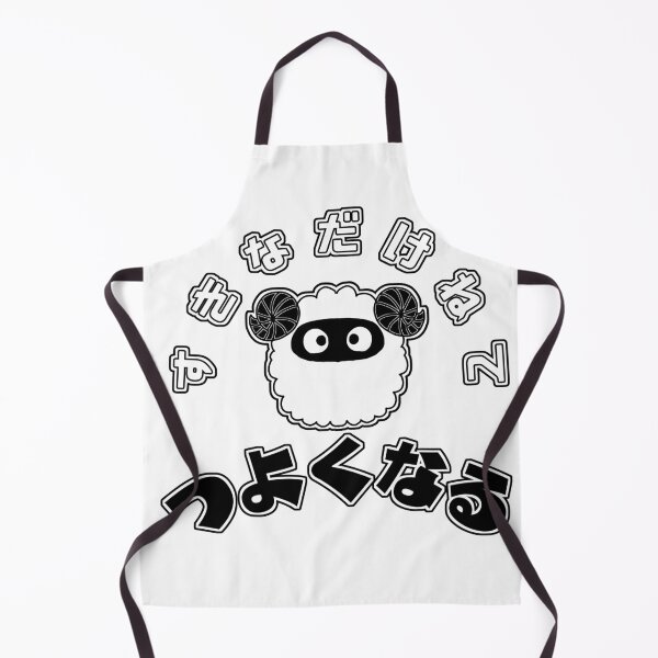 Item preview, The Wisdom of Fools designed and sold by collectionA.