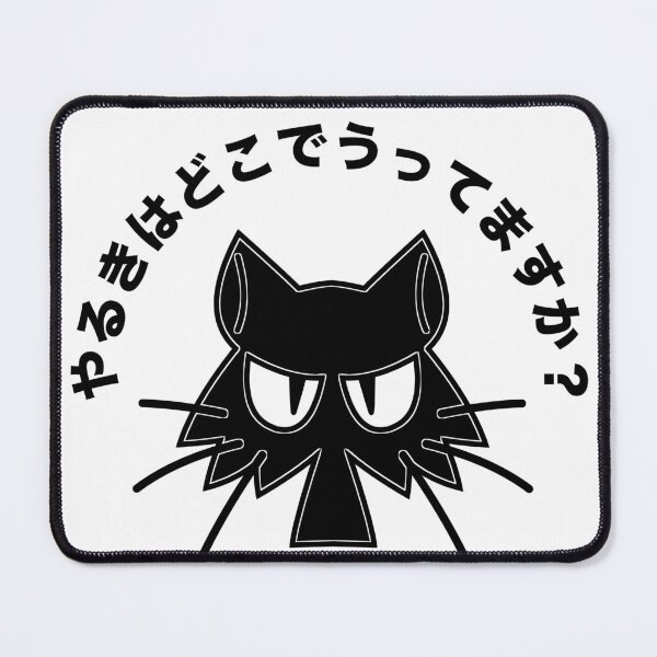 Item preview, The Wisdom of Fools designed and sold by collectionA.