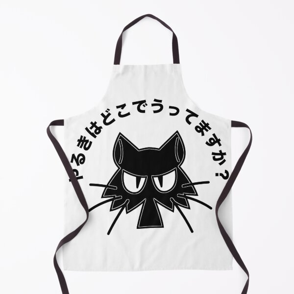 Item preview, The Wisdom of Fools designed and sold by collectionA.