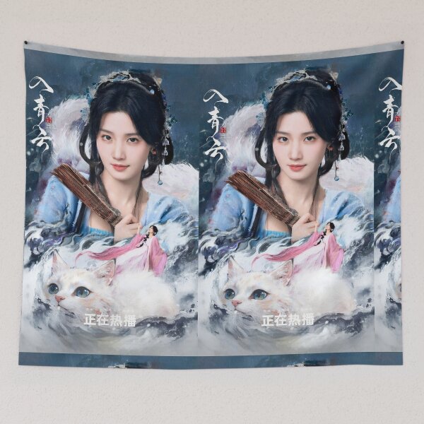 Item preview, Love in the Clouds cdrama designed and sold by Madebysomeny.