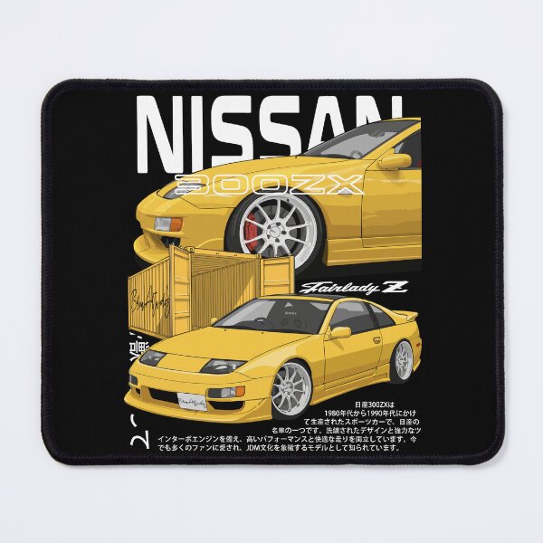 Item preview, Nissan 300zx designed and sold by BronArtworks.