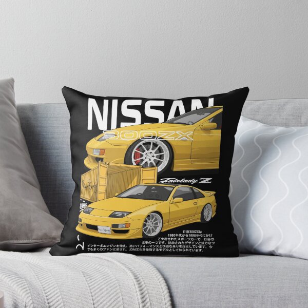 Item preview, Nissan 300zx designed and sold by BronArtworks.