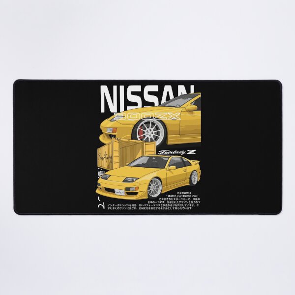 Item preview, Nissan 300zx designed and sold by BronArtworks.