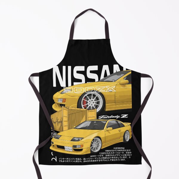 Item preview, Nissan 300zx designed and sold by BronArtworks.