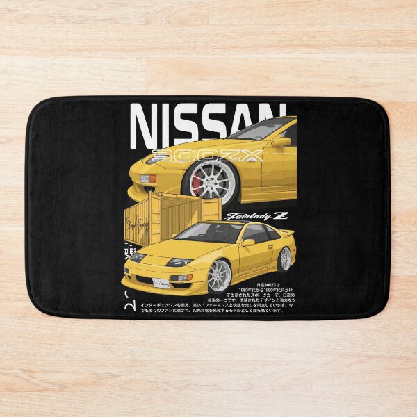 Item preview, Nissan 300zx designed and sold by BronArtworks.