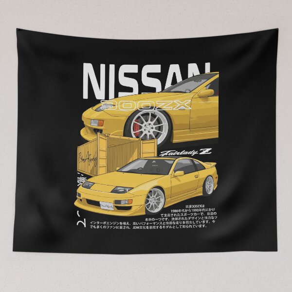 Item preview, Nissan 300zx designed and sold by BronArtworks.