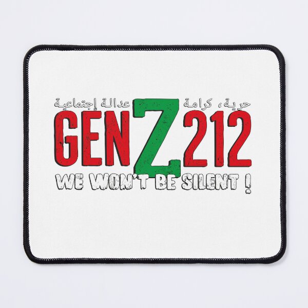 Item preview, GenZ212 – Social Justice, Health & Education for Morocco designed and sold by TAKATAKATOUM.