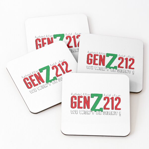 Item preview, GenZ212 – Social Justice, Health & Education for Morocco designed and sold by TAKATAKATOUM.