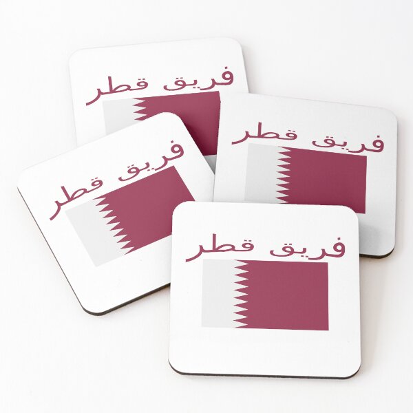 Item preview, فريق قطر designed and sold by SBRTPOD.