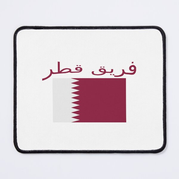 Item preview, فريق قطر designed and sold by SBRTPOD.