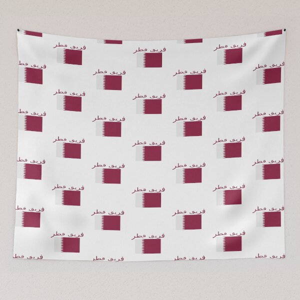 Item preview, فريق قطر designed and sold by SBRTPOD.