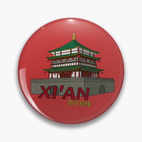 Item preview, xi an designed and sold by GREENZ0NE.