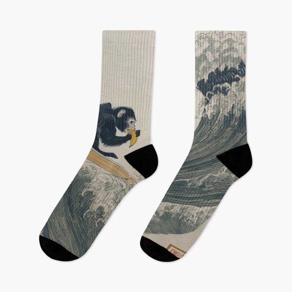 Item preview, SURFING MONKEY EATING A BANANA .3 designed and sold by lautir.