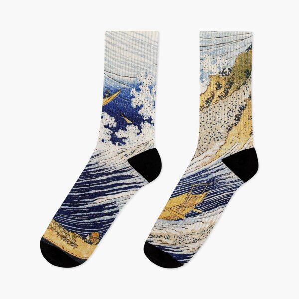 Item preview, Choshi in Shimosa (Vintage Japanese Art) designed and sold by RickE.