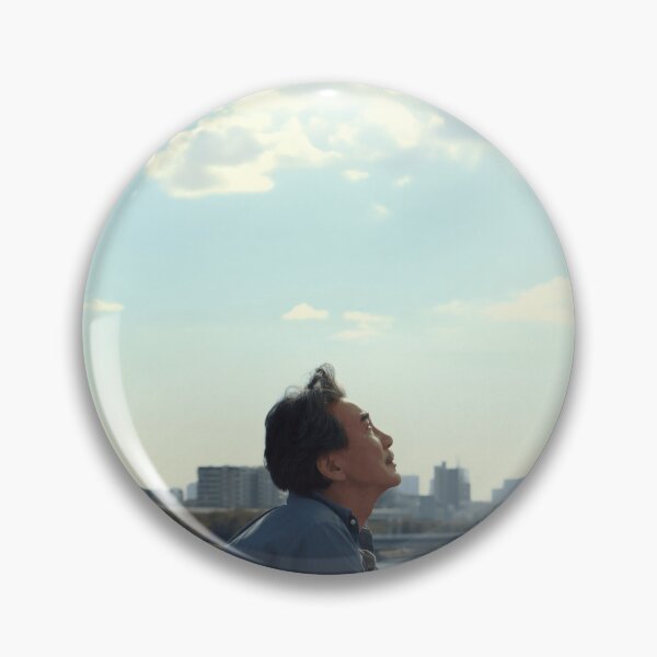 Item preview, [HD] Perfect Days Movie designed and sold by DeviantMerch.